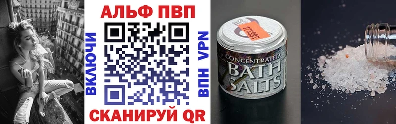 Как найти наркотики Гудермес Кокаин  Амфетамин  ГАШИШ  Каннабис  Мефедрон 