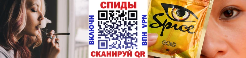 KRAKEN зеркало  Гудермес  Бутират 1.4BDO 