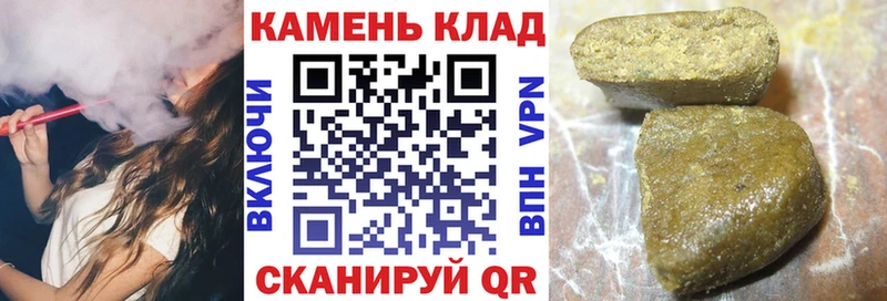 ГАШ VHQ  Гудермес 