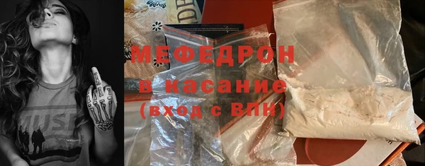 гашишное масло Богородицк