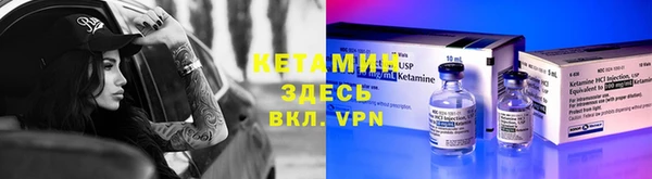 гашишное масло Богородицк