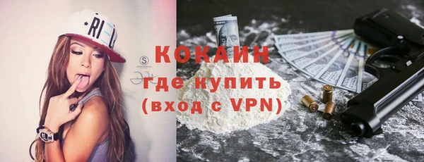 мдма Богданович