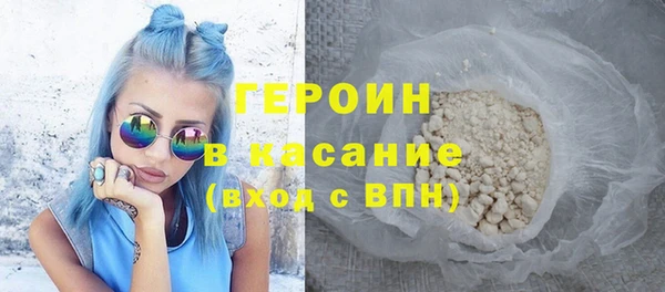 ECSTASY Бугульма
