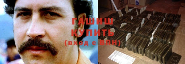 мдма Богданович