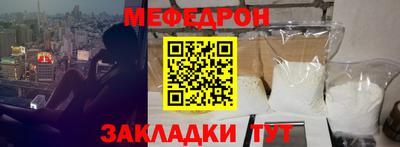 хмурый Гусь-Хрустальный