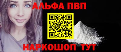 2c-b Гусиноозёрск