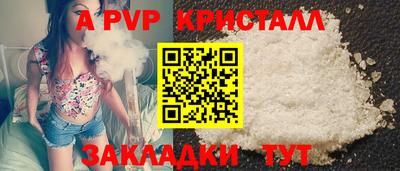 COCAINE Гусев