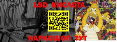 2c-b Гусиноозёрск