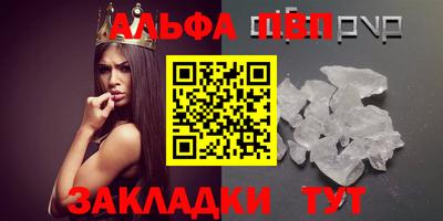 хмурый Гусь-Хрустальный