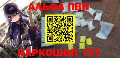 хмурый Гусь-Хрустальный