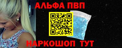 COCAINE Гусев