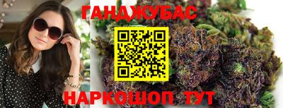хмурый Гусь-Хрустальный