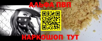 COCAINE Гусев