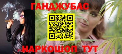 хмурый Гусь-Хрустальный