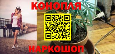 2c-b Гусиноозёрск