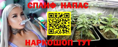 COCAINE Гусев