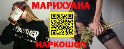 2c-b Гусиноозёрск