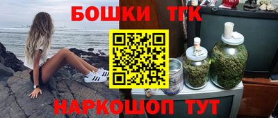 COCAINE Гусев