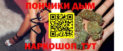 хмурый Гусь-Хрустальный