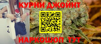 хмурый Гусь-Хрустальный
