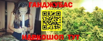 хмурый Гусь-Хрустальный