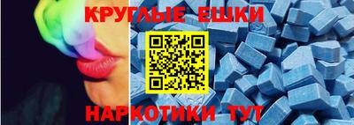 хмурый Гусь-Хрустальный