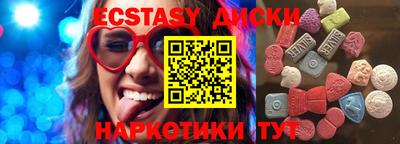 COCAINE Гусев