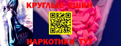 хмурый Гусь-Хрустальный