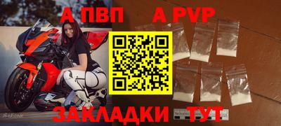 2c-b Гусиноозёрск