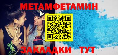 COCAINE Гусев