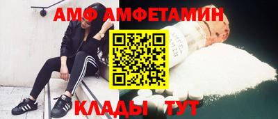 хмурый Гусь-Хрустальный