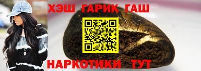 COCAINE Гусев