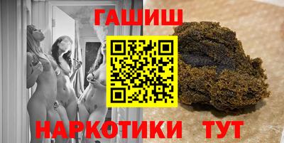 2c-b Гусиноозёрск