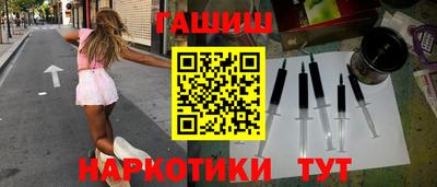 COCAINE Гусев