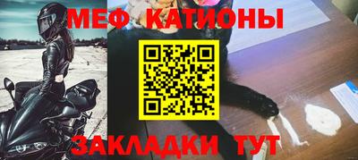 2c-b Гусиноозёрск