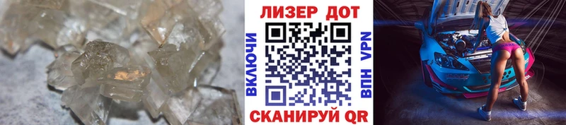 ЛСД экстази ecstasy  Гудермес 