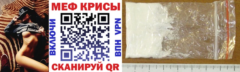 даркнет телеграм  Гудермес  МЕФ кристаллы 