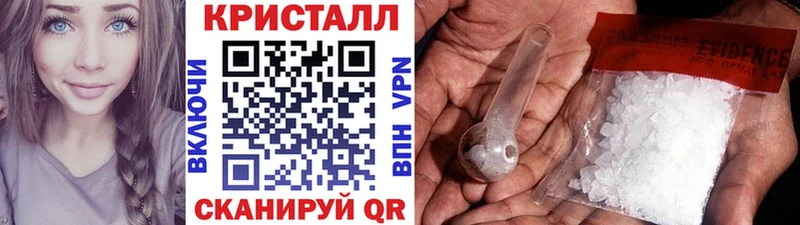 kraken рабочий сайт  купить закладку  Гудермес  Первитин винт 